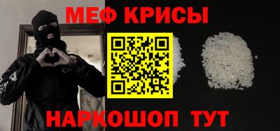 скорость mdpv Бугуруслан