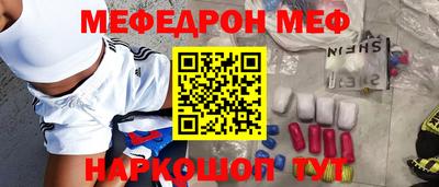 винт Бузулук
