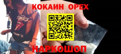 винт Бузулук