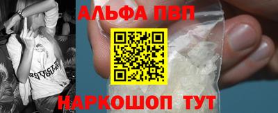 скорость mdpv Бугуруслан