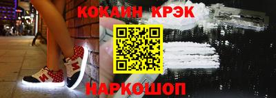 соль курить ск Пугачёв