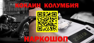 скорость mdpv Бугуруслан
