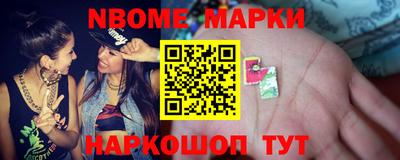 винт Бузулук