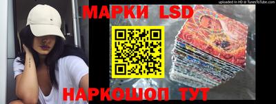 винт Бузулук