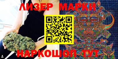 скорость mdpv Бугуруслан
