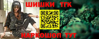 скорость mdpv Бугуруслан
