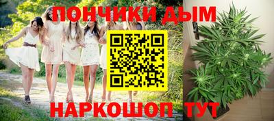 скорость mdpv Бугуруслан