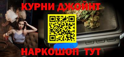 прущий лед Будённовск