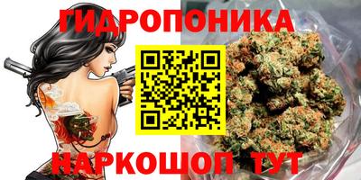 винт Бузулук