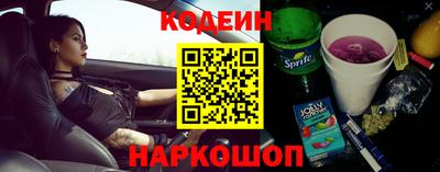 винт Бузулук