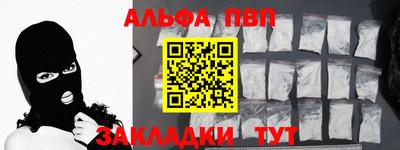 скорость mdpv Бугуруслан