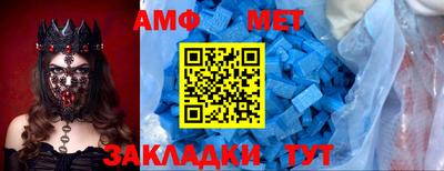 скорость mdpv Бугуруслан