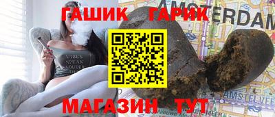 винт Бузулук