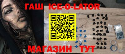 винт Бузулук