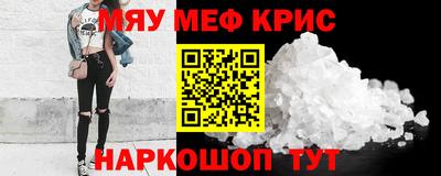 скорость mdpv Бугуруслан