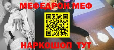 винт Бузулук