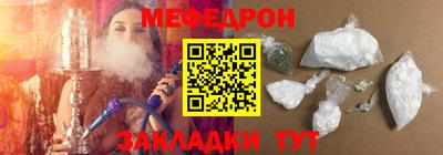 винт Бузулук