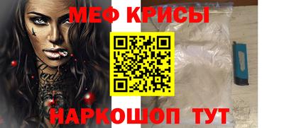 скорость mdpv Бугуруслан