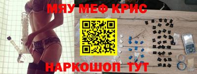 винт Бузулук